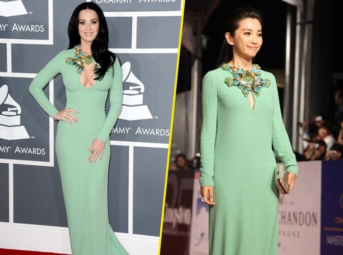 celebVSO's tweet photo. #rt pour katy perry 
#fav pour de bingbing li http://t.co/uOUgkXxjpY