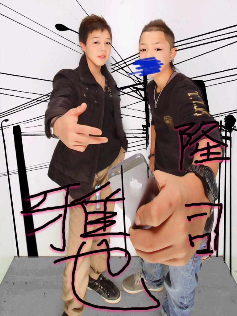 吉澤隆司 Yoshiryubb Twitter