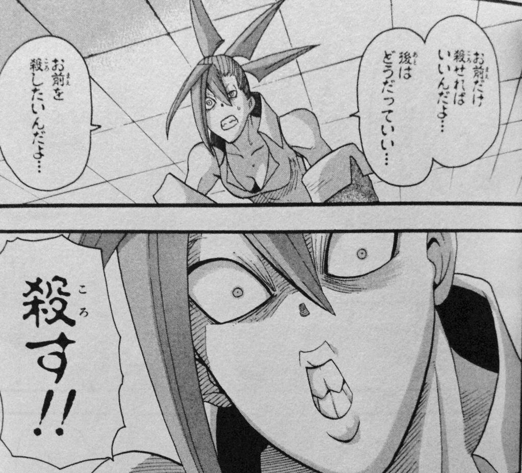 辰乃子 はい ふぁぼされた分だけ自分の好きなキャラと好きになった経緯を晒せ