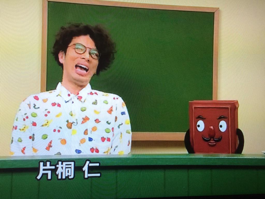 デーモン閣下 がんばれ 装置153番のマーチ 今は小暮付きません 7ページ目 Togetter デーモン閣下 がんばれ 装置153番のマーチ 今は小暮付きません 7ページ目 Togetter