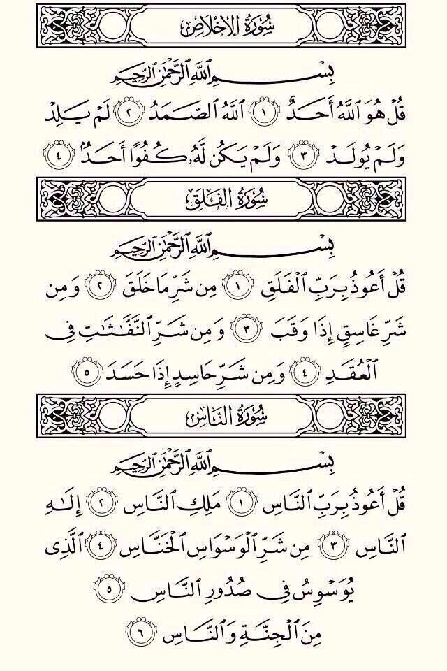_DSx7's tweet photo. اجر لي ولكم 😴💭. http://t.co/goCo5FsSN8
