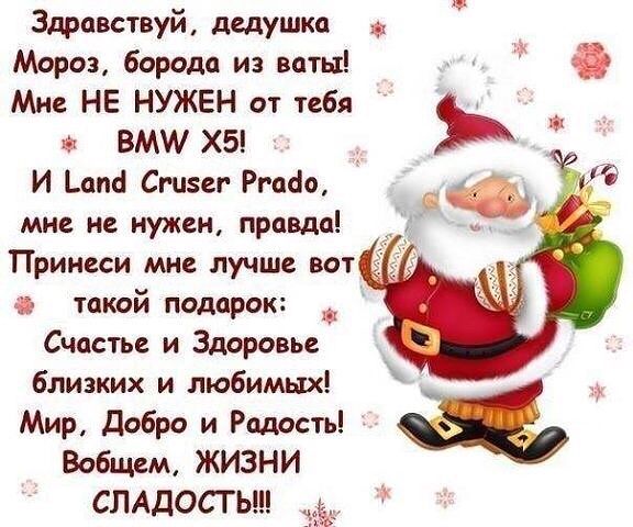 Лена Ленина (@nashdomopi2) on Twitter photo 