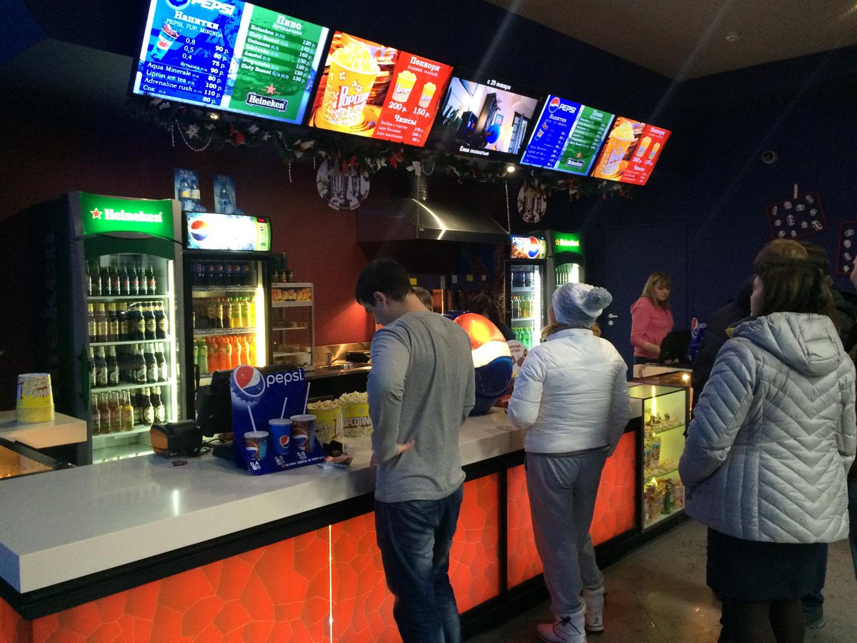 Эпицентр красноярск афиша. Кинотеатр эпицентр красноярск. Эпицентр калининград кинотеатр. Эпицентр сеансы сегодня. Нон-стоп красноярск эпицентр.