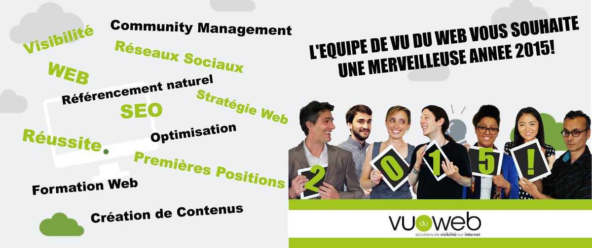 L'équipe de Vu du Web vous souhaite une merveilleuse année 2015!
