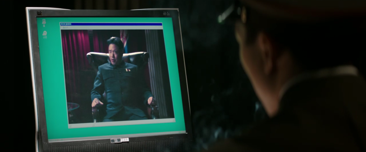 mikko's tweet image. This is my favourite detail from @TheInterview movie.
#Windows3