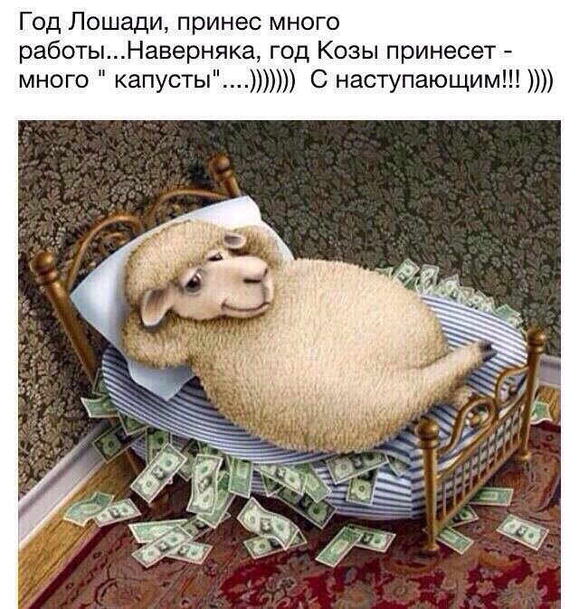 tokharov's tweet photo. Сбылось бы.... http://t.co/DGaagLjLZ8