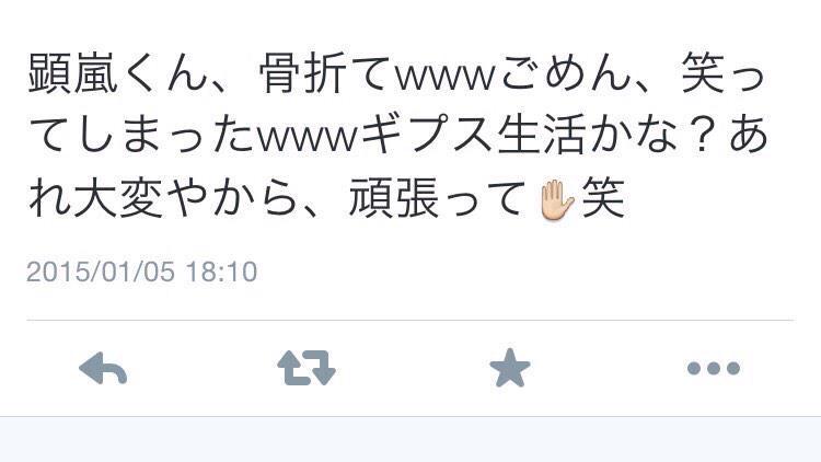 Johnnys_Rikaty's tweet photo. 拾い画なんだけどどこがおかしいんだろうね。
ツイートした人はどんな人かは分からないけど少なくとも何かに頑張ろうって思ったことないんだろうね。
何かに頑張ってる人はそんなこと言わないよ。正直に言うと http://t.co/VRII92SX3z