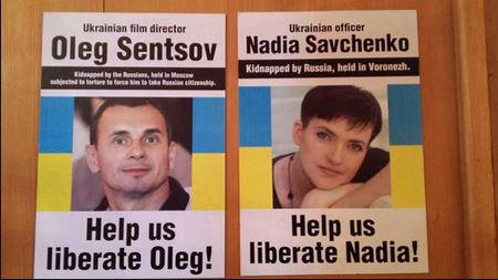 EvgeniaMer's tweet photo. @EuromaidanPress  Day 23 of hunger strike for Nadiya #Savchenko. #FreeSavchenko! http://t.co/wyN5Aqdhrj