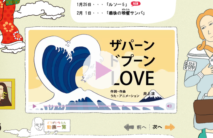 Kitsutsukijanaiさんのイラストまとめ 30ページ目