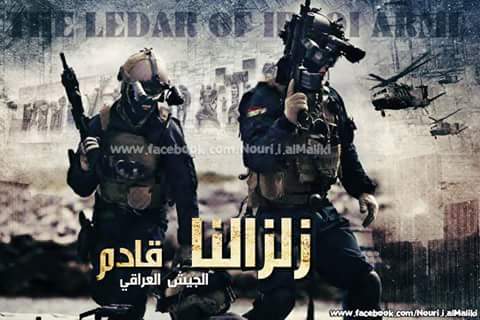 “حــيــدر العـراقـي“ (@haideraliraqi24) on Twitter photo 