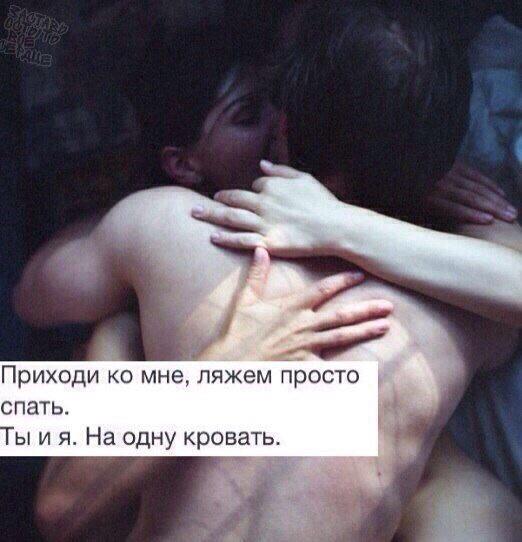 Ненормальная с карими глазами (@konovalova0707) on Twitter photo 