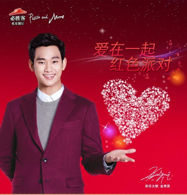 B6mAQTlCYAIgdXx.jpg:large