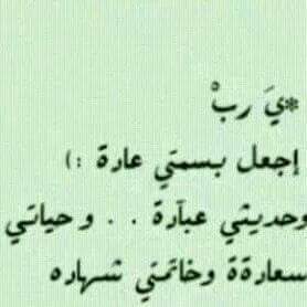 w67uyr565465r's tweet photo. @dlal1111 @mohmedm2004 http://t.co/vJaMBLqUSA