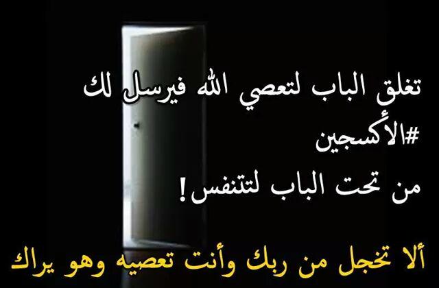9a95ca00a112439's tweet photo. #StaracArabia http://t.co/LaveJv3RtQ