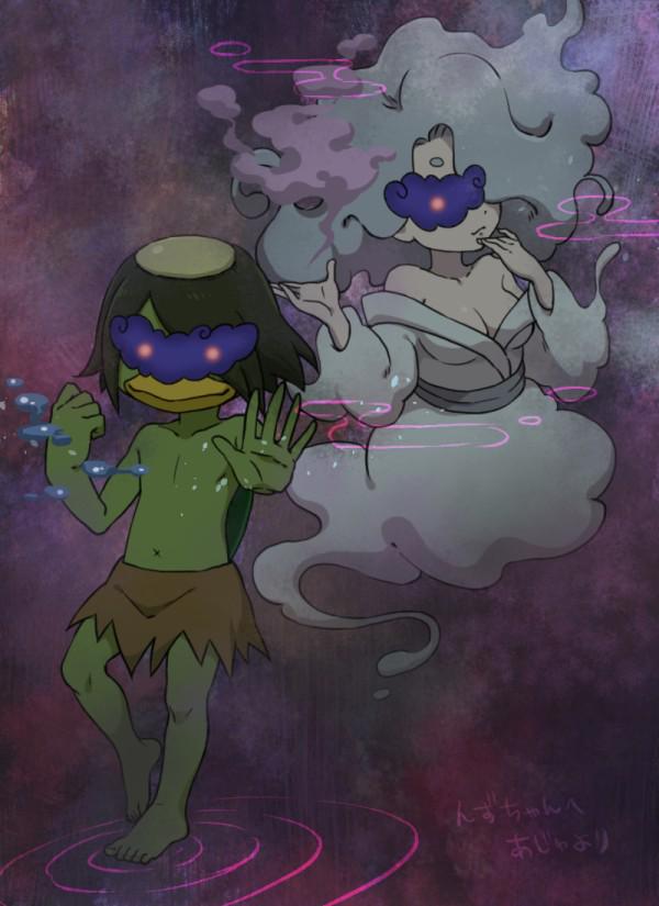 亞樹 Pa Twitter Rtした人のイラストを自分の絵柄で描く んずちゃん Anz Watch のえんらえんら 怪と河童 怪です 2人とも描いたことなくて難しかった けど楽しかった 描かせてくれてありがとう O Http T Co O4euhzqrgm