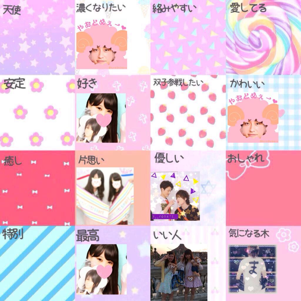 恩着せがましい