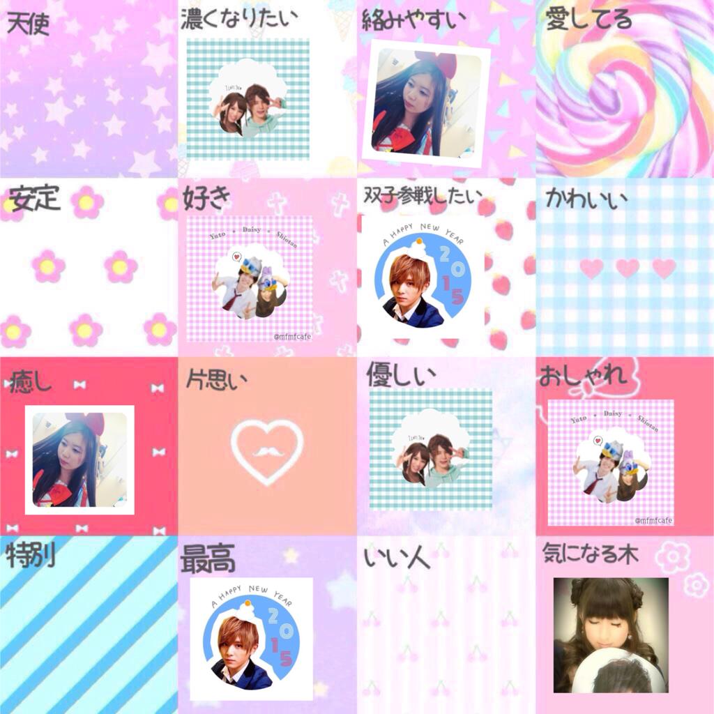 恩着せがましい