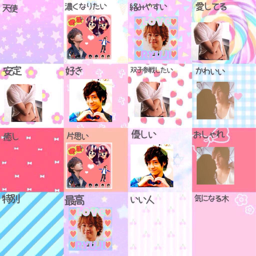 恩着せがましい