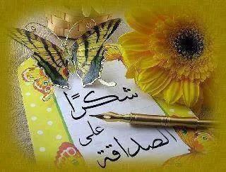 ا ا (@dd7fe3b9154c4b4) on Twitter photo 