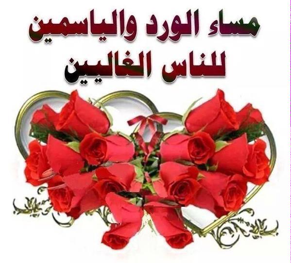 ahmed201446's tweet photo. @walaa_serwy شكرا جزيﻻ للمتابعة وفي تواصل دائم وكل عام وانت بخير واسرتك الكريمة http://t.co/mYLhgkRlAe