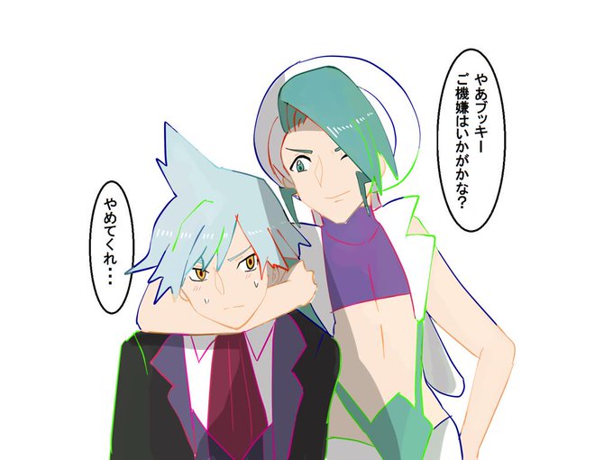 ミクリのtwitterイラスト検索結果 古い順