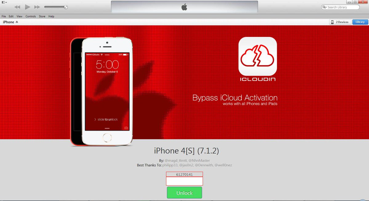 frpfile icloud bypass tool v2