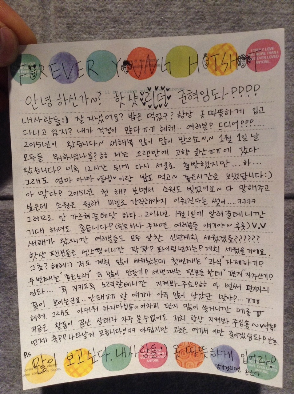 B6nB40wIEAAiHOj.png:large