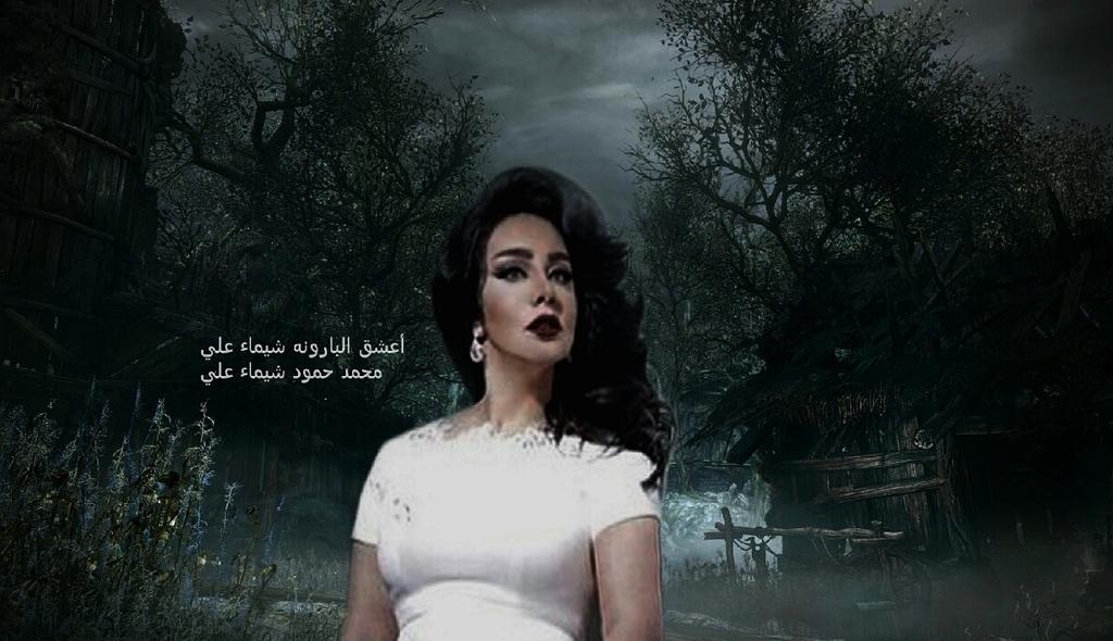 wow20106011's tweet photo. #love #shaima_ali 😍😍
أعشق البارونه شيماء علي @albarona_shaima ااااااااااحبج شيوم ♡ ♡ http://t.co/eL1iSyTNTt