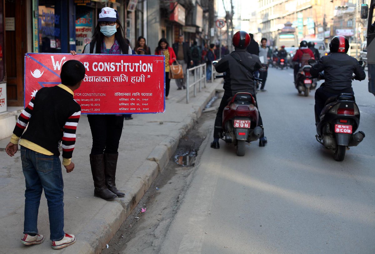 khabarJP's tweet image. माघ ८ गते #sambidhan