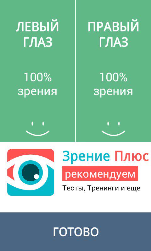 Bekzik Tlekova (@p6sefshefvx9mdp) on Twitter photo 