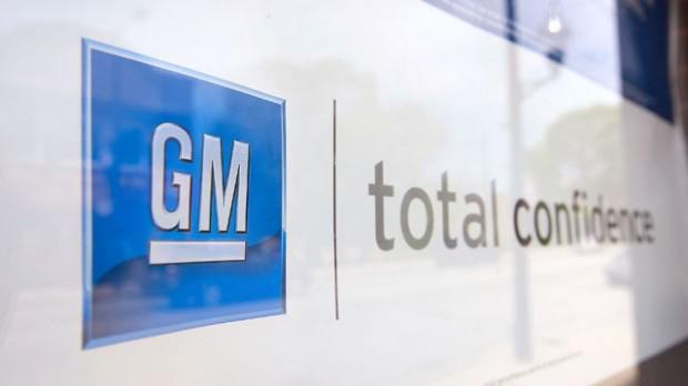 Carbuyizer's tweet image. How #GeneralMotors Wants to Help You Lower Your #AutoInsurancePremium #car carbuying.trendolizer.com/2015/01/how-ge…