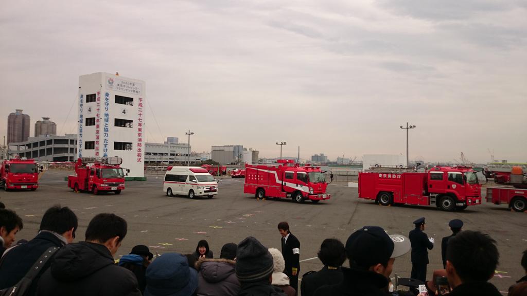 15年 各地で行われた消防出初式の様子 画像 Togetter 15年 各地で行われた消防出初式の様子 画像 Togetter