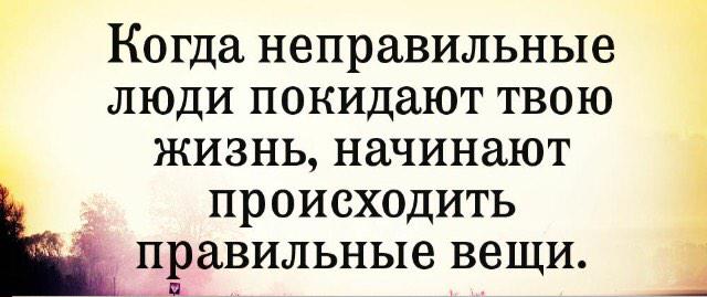 VIOLLANET's tweet photo. @ISkoryk @Shurins @KeterinaS http://t.co/yDAFz66x2s