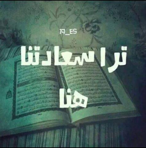 Samaraeea's tweet photo. http://t.co/PdHnmXSL5x