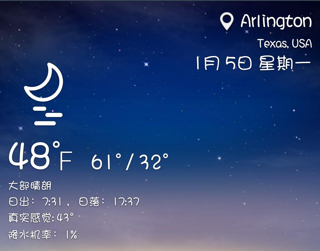 Catherinew_chen's tweet photo. It's good to be back to Texas. http://t.co/XkkmyIJefE