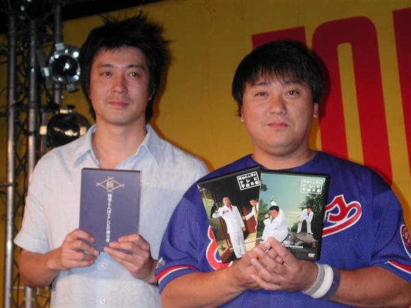 元「極楽とんぼ」山本圭壱氏の復帰について賛否まとめ Togetter