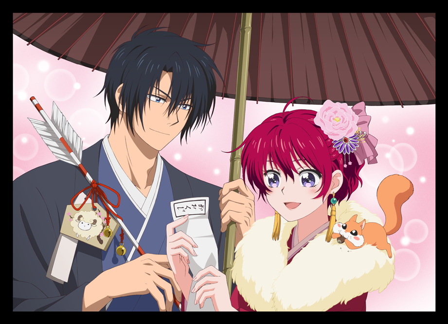 Tvアニメ 暁のヨナ 公式 本日13 59まで公開 Tvアニメ 暁のヨナ 公式サイトtopページを期間限定のお正月イラストに変更しております 後3時間でなくなってしまいますのでまだご覧になっていない方はお早めに そして14時以降は お楽しみに 暁の