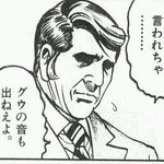 なるほど・・引っ越しをする前に、必ず引っ越し先の近くのコンビニに行っておく理由・・!