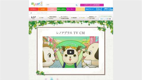 動画now Douganow 15年01月 Page 6 Twilog 動画now Douganow 15年01月 Page 6 Twilog