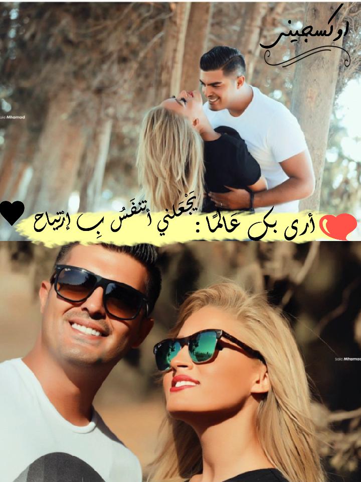 noosha125's tweet photo. #تصميمي_شفّتْ هالكٌوﻥ̴ ﮔﻟ̩ﮬہ لو يًوقَف ضِدنا واللّہ ما اخَليكگ ♥ http://t.co/cdm6pcAB7u