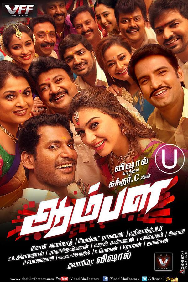 B6q106VCUAAMl5E.jpg:large