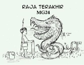 DKV_RC_2013's tweet photo. Semangat lawan raja terakhir kawan  (MG 24) (karya : @An_joann ) http://t.co/g1DRA0NeJQ