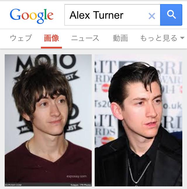 HAPPY BIRTHDAY ALEX TURNER!!!!!! 