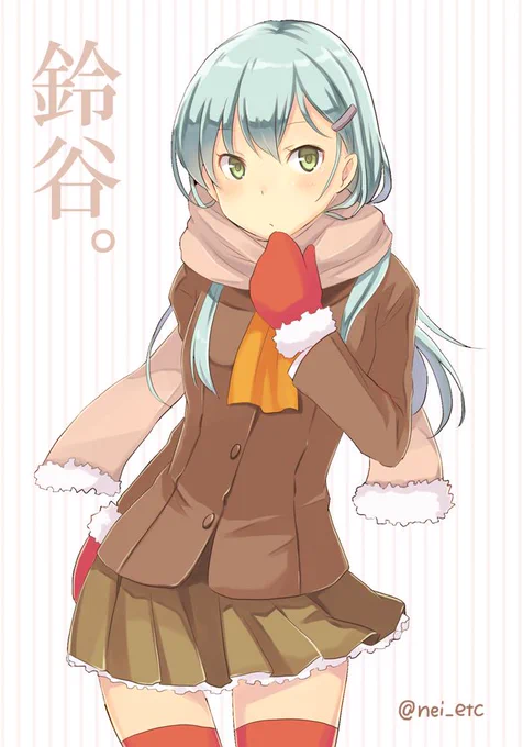 鈴谷(冬仕様)を描いてみた。

#艦これ版深夜の真剣お絵描き60分一本勝負
#鈴谷 