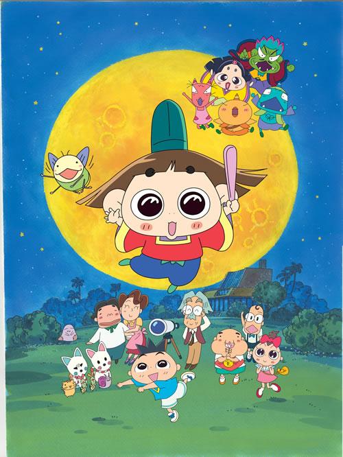 汐莉 En Twitter はぁ わしも より おじゃる丸 見たいよ おじゃる丸を週３にするとか おじゃる丸と忍たまはセットでしょ Http T Co Wlobnrdmsi Twitter