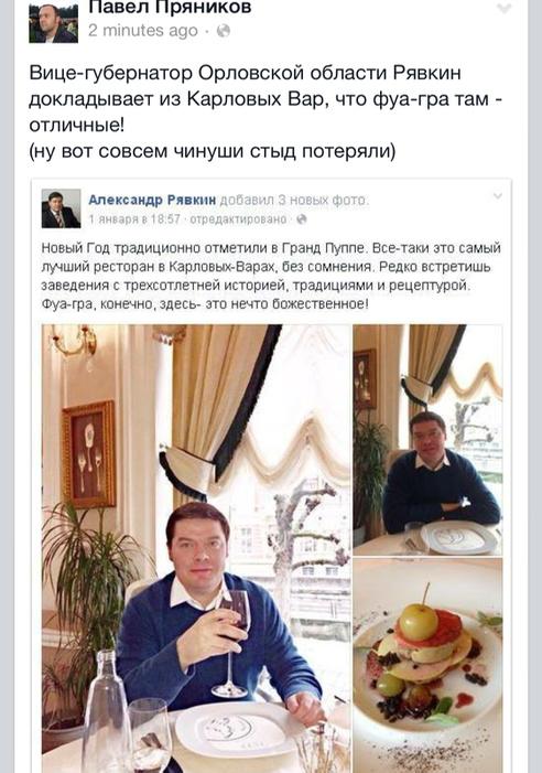 B6qGo-kIAAIT2SD.jpg:large