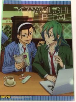 細かすぎて伝わらない東巻の萌えどころ選手権 タグまとめ 2ページ目 Togetter