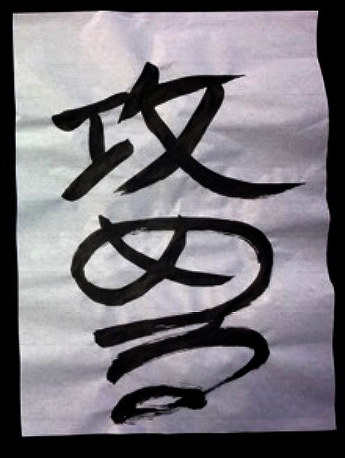 Samusutaさんのイラストまとめ Samusutaさんのイラストまとめ