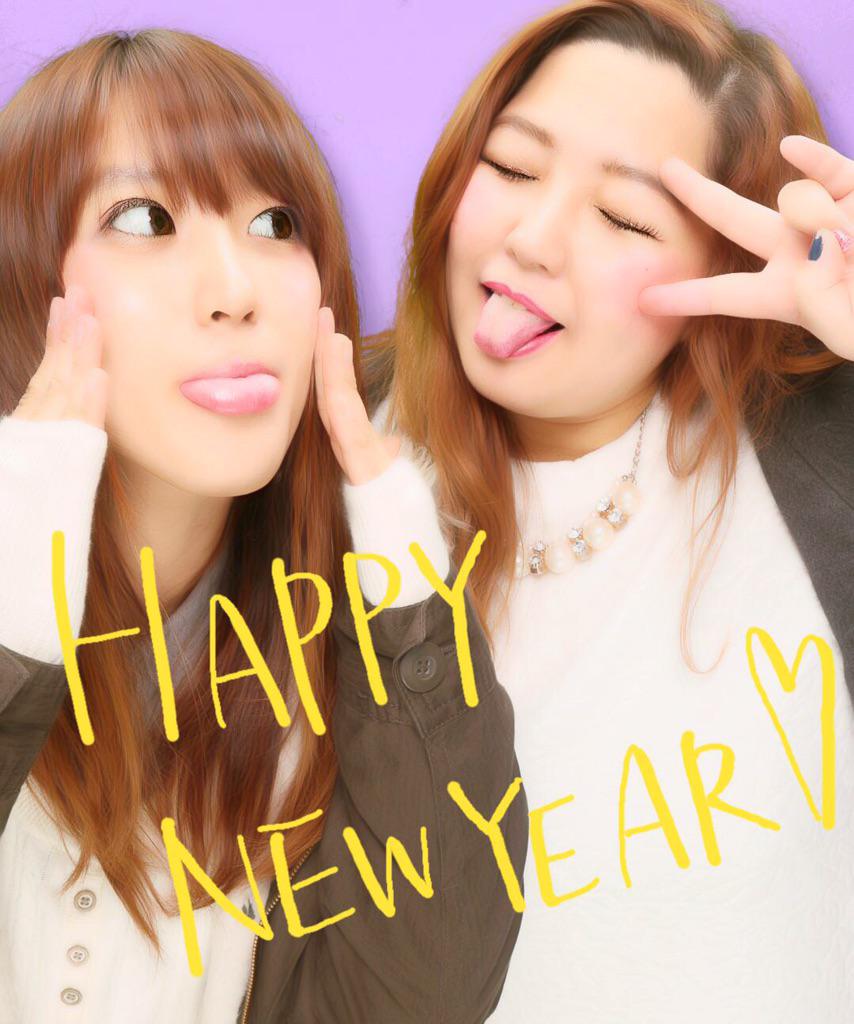 gif デビルカーニバル 