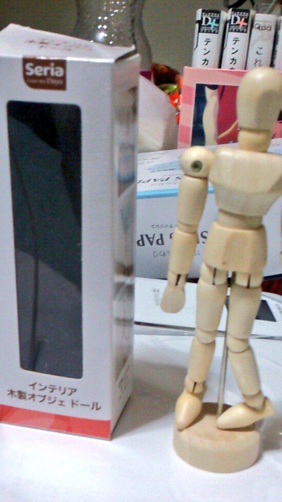 如月 Pa Twitter セリアにあるインテリアオブジェドールってやつデッサン人形としても使えるから便利 デッサン人形は1000円超えるから手出しづらいけど これだったら108円だ安いし 結構おすすめ Http T Co Pkdsqmc7hh 如月 Pa Twitter セリアにあるインテリアオブジェドールってやつデッサン人形としても使えるから便利 デッサン人形は1000円超えるから手出しづらいけど これだったら108円だ安いし 結構おすすめ Http T Co Pkdsqmc7hh